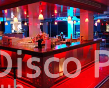 DISCOPUB